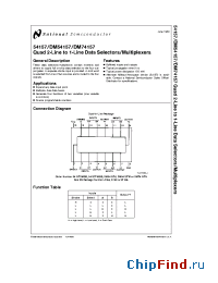 Datasheet 54157DMQB manufacturer National Semiconductor