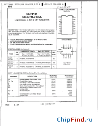 Datasheet 54195 manufacturer National Semiconductor