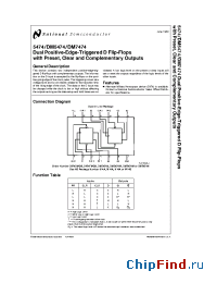 Datasheet 5474FMQB manufacturer National Semiconductor