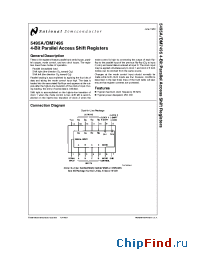 Datasheet 5495A manufacturer National Semiconductor