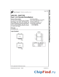 Datasheet 54AC139D manufacturer National Semiconductor