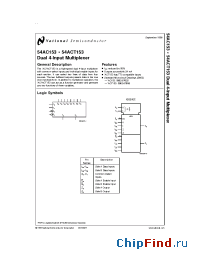 Datasheet 54AC153DM manufacturer National Semiconductor