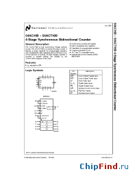 Datasheet 54AC169 manufacturer National Semiconductor