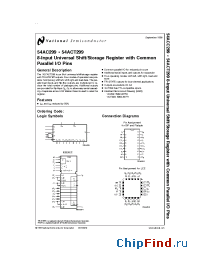 Datasheet 54AC299LMQB manufacturer National Semiconductor
