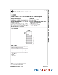 Datasheet 54AC541WG-QML manufacturer National Semiconductor