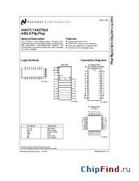 Datasheet 54ACT823LCQB manufacturer National Semiconductor