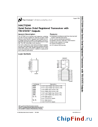 Datasheet 54ACTQ544d manufacturer National Semiconductor