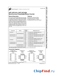 Datasheet 54F161ALMQB manufacturer National Semiconductor