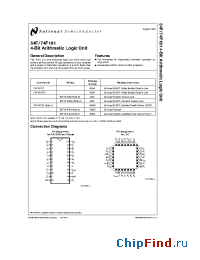 Datasheet 54F181FMQB manufacturer National Semiconductor