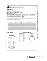 Datasheet 54F192LM manufacturer National Semiconductor