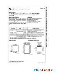 Datasheet 54F219DL manufacturer National Semiconductor