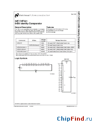 Datasheet 54F521LMQB manufacturer National Semiconductor