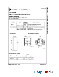 Datasheet 54F64DMQB manufacturer National Semiconductor