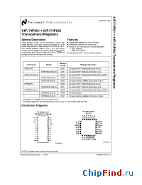 Datasheet 54F651SDM manufacturer National Semiconductor