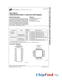 Datasheet 54F676DMQB manufacturer National Semiconductor