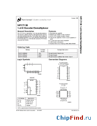 Datasheet 54FCT138A manufacturer National Semiconductor
