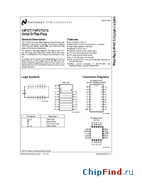 Datasheet 54FCT273FMX manufacturer National Semiconductor