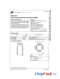 Datasheet 54FCT377A manufacturer National Semiconductor