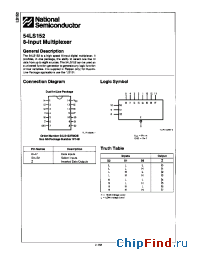 Datasheet 54LS152FMQB manufacturer National Semiconductor