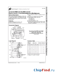 Datasheet 54LS153M manufacturer National Semiconductor