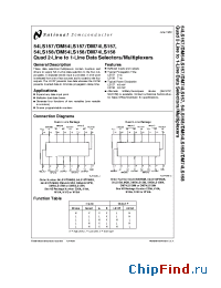 Datasheet 54LS157 manufacturer National Semiconductor