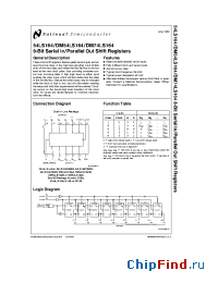 Datasheet 54LS164LMQB manufacturer National Semiconductor