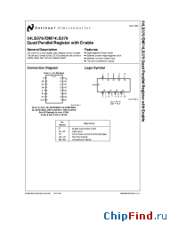 Datasheet 54LS379 manufacturer National Semiconductor