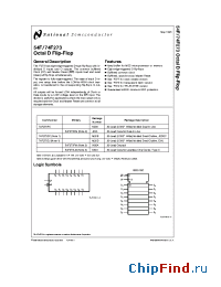 Datasheet 5962-8855001RA manufacturer National Semiconductor