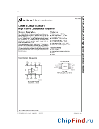 Datasheet 5962-8962401PA manufacturer National Semiconductor