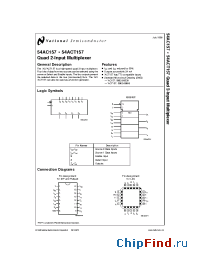 Datasheet 5962-89688012A manufacturer National Semiconductor