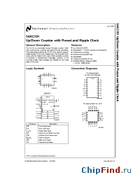 Datasheet 5962-89749012A manufacturer National Semiconductor