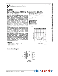 Datasheet 5962-9203001M2A manufacturer National Semiconductor