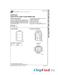 Datasheet 5962-9218201MCA manufacturer National Semiconductor
