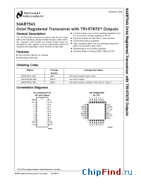 Datasheet 5962-9231401QLA manufacturer National Semiconductor