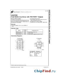 Datasheet 5962-9318801QRA manufacturer National Semiconductor