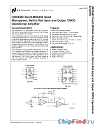 Datasheet 5962-9560302QCA manufacturer National Semiconductor