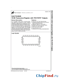 Datasheet 5962-9581601QXA manufacturer National Semiconductor