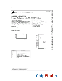 Datasheet 5962R8769201VFA manufacturer National Semiconductor