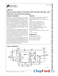 Datasheet 6SP220M manufacturer National Semiconductor