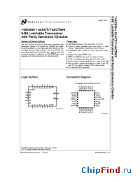 Datasheet 74AC899QMX manufacturer National Semiconductor