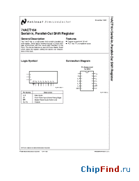 Datasheet 74ACT164 manufacturer National Semiconductor