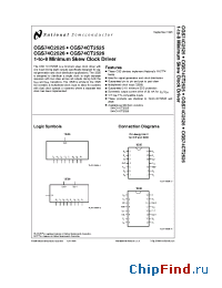 Datasheet 74C2526 manufacturer National Semiconductor