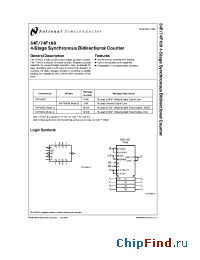 Datasheet 74F169SC manufacturer National Semiconductor