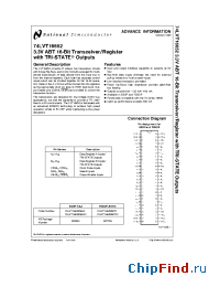 Datasheet 74LVT16652 manufacturer National Semiconductor