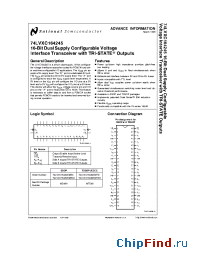 Datasheet 74LVXC164245MTDX manufacturer National Semiconductor
