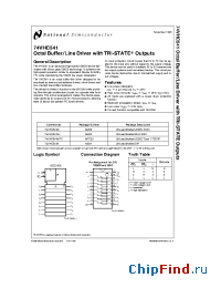 Datasheet 74VHC541N manufacturer National Semiconductor