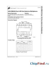 Datasheet 9309 manufacturer National Semiconductor