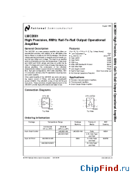 Datasheet A09A manufacturer National Semiconductor