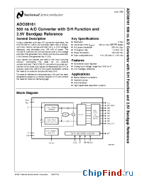 Datasheet ADC08161BIN manufacturer National Semiconductor
