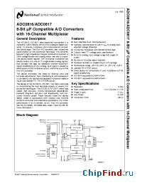 Datasheet ADC0816C manufacturer National Semiconductor